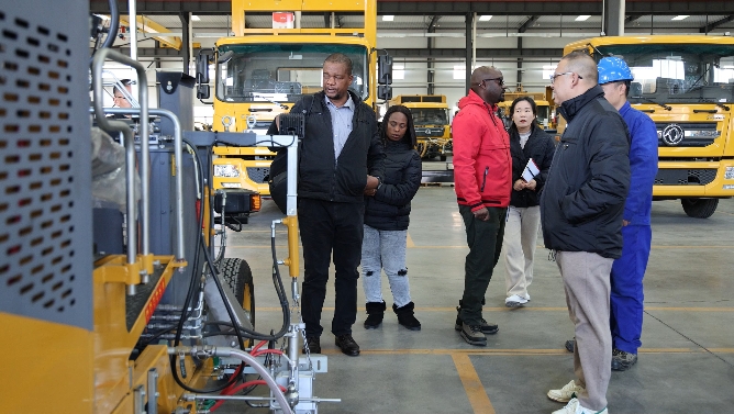 /ueditor/image/20260202/1770027865832511/2022488b823ffac15389230a9c6c1244.jpg 00f66d044c0942bc005454a53f26037f.jpg